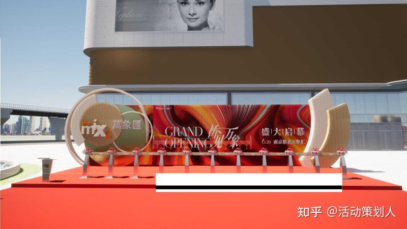 盛夏展览展示工具推荐:打造视觉盛宴