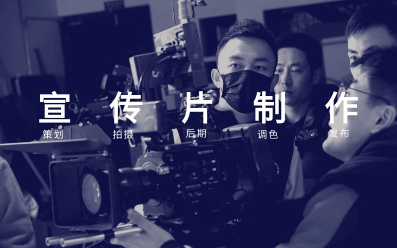 南京亮室文化传播的影视制作网站，如何优化用户体验？