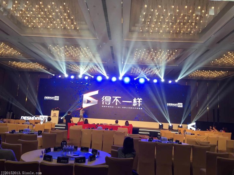 会议服务合同：一站式解决您的需求