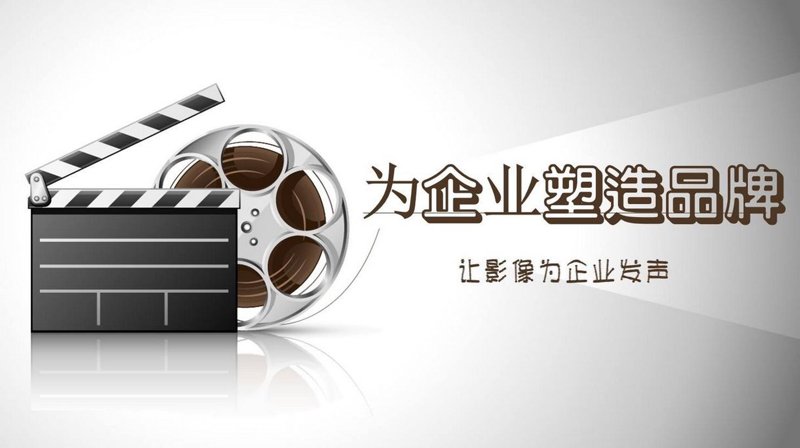 访谈记录:与影视制作专家探讨如何打造专业高效的影视制作网站